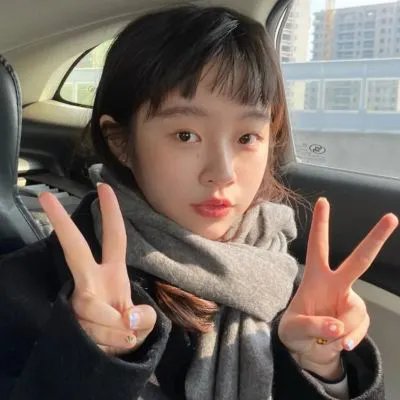 他